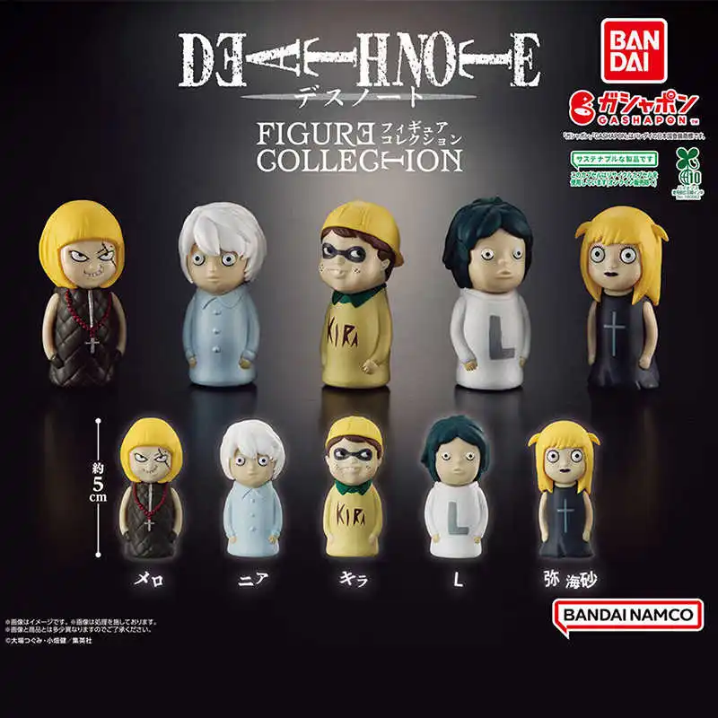 

Подлинные фигурки Bandai, модель Death Note L Keehl River Yagami Misamisa, дизайн куклы на палец, гашапон, орнамент, игрушки, подарки для детей