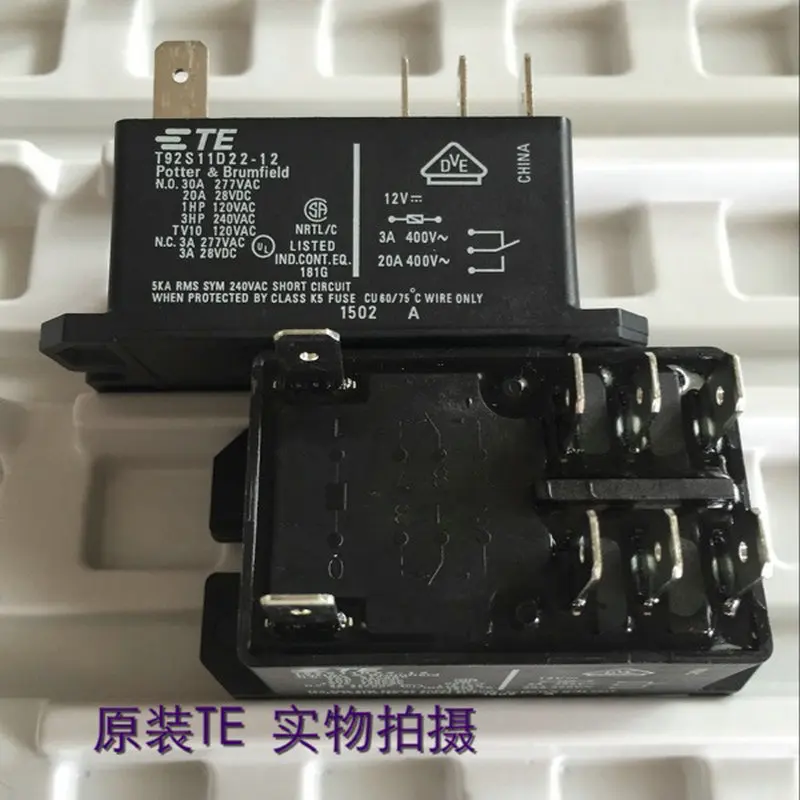 5PCS TE T92S11D22-12 relay original Two open and two close 30A