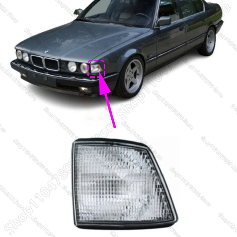 For 1986-1994 BMW Chass (E32) 730i 735i 740i 750i Front Bumper Corner Light Turn Signal 63171374011 63171374012