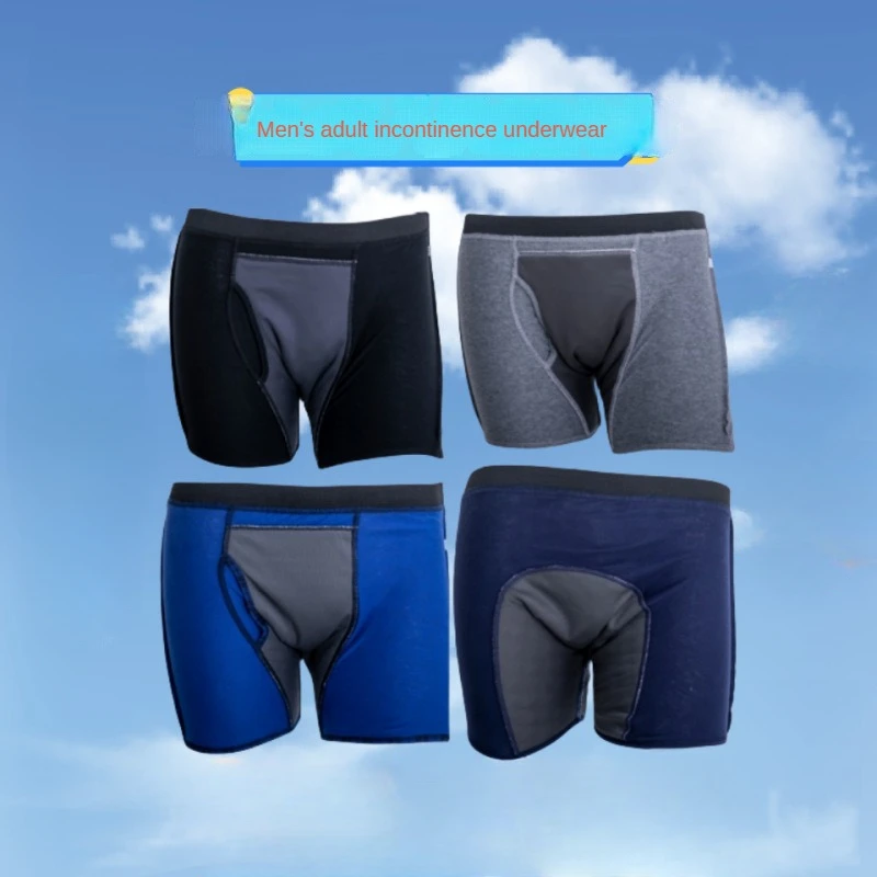 Men's Elderly Incontinence Underwear Postoperative Cotton Briefs Washable Urinary Leakage Protection Comfortable Reusable