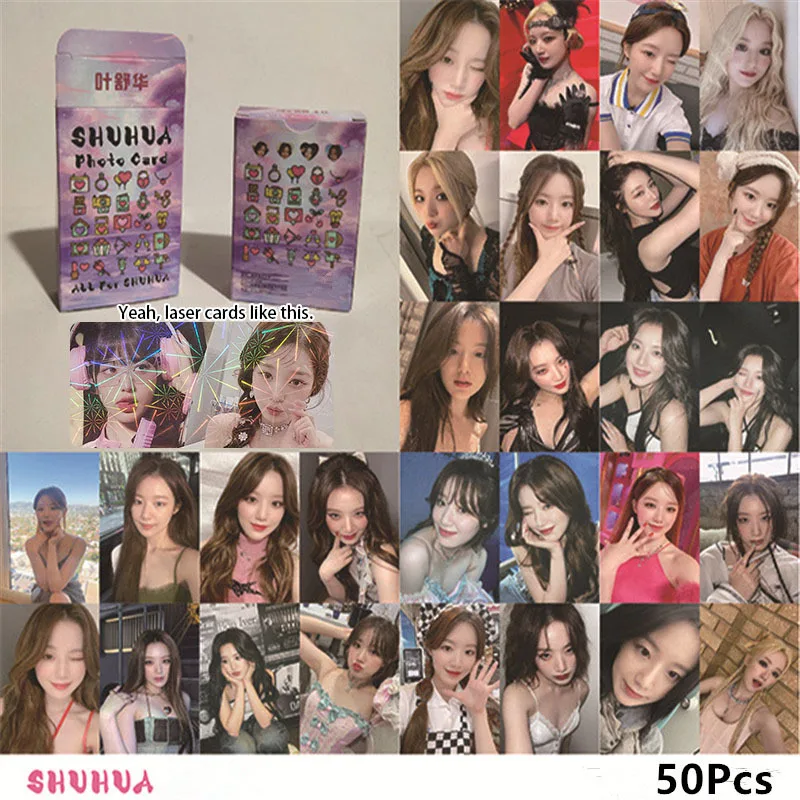 Druo Gidle Album Card, Kpop, Yuqi, Soyeon, MINNIE, SOOJIN, SHUHUA Gift Collection, Photo Card, Fine Laser Card, New Postcard, 50Pcs per Set