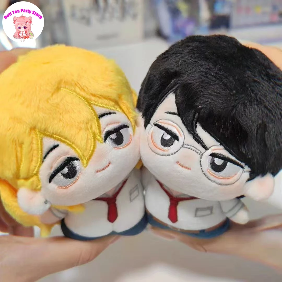 

Classmate Kou Kawakami Rinto Saido 10CM Cotton Doll Original Anime Starfish Body Plush Stuffed Toy Pendant Keychain Xmas Gift