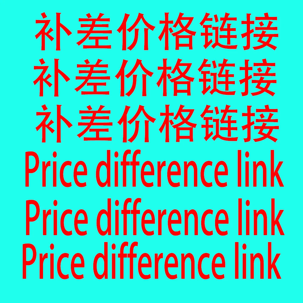 This link is for price adjustments. If you wish to make a purchase, please contact customer service first.