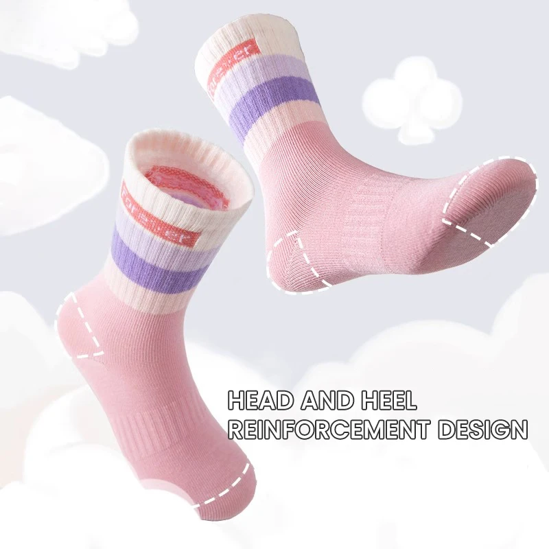 5Pairs 1-14Years High-End Girl's Mid-tube Socks High Elasticity Wearing Long Johns Without Squeezing Your Legs Athletic Socks