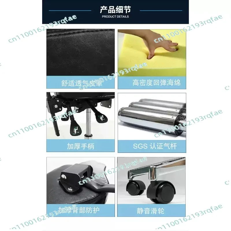 Specific Hairdressing Chair Beauty on Wheels Cabeceros Furniture  Professional Multi Functional Lifting Chair