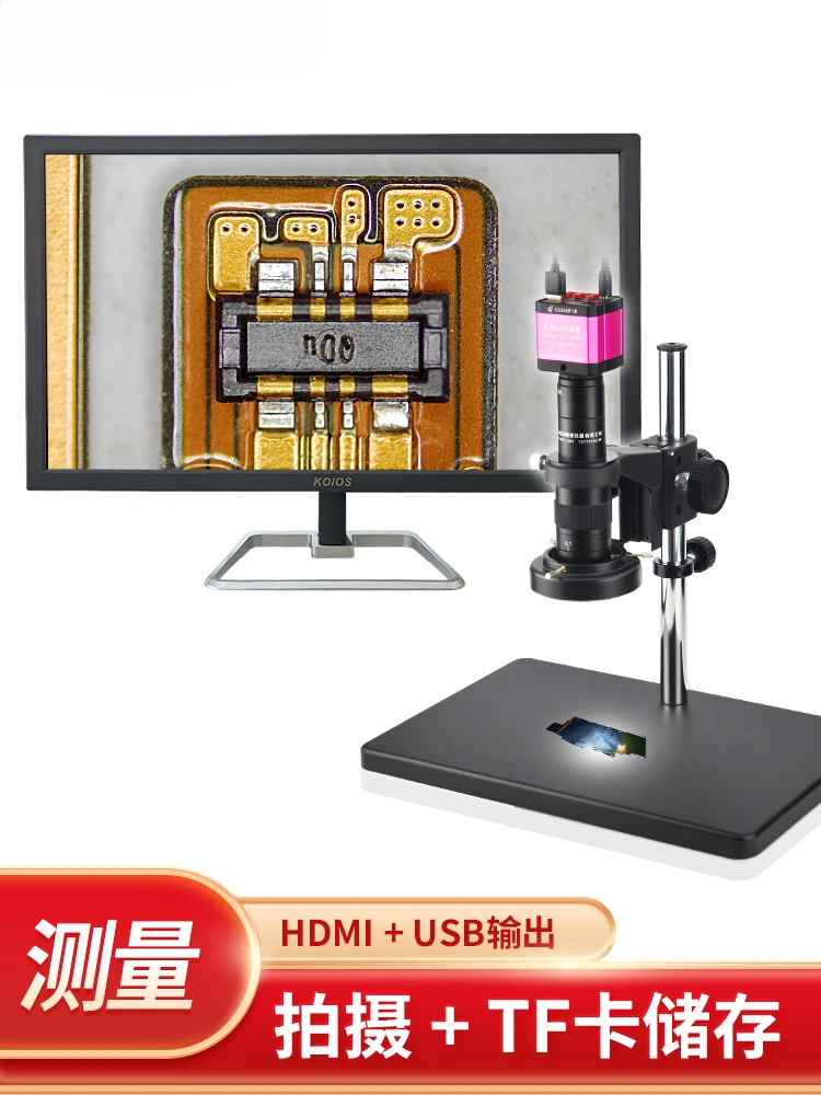 

Single Barrel High Definition video microscope CCD amplifier HDMI industrial digital photography for GP-530H