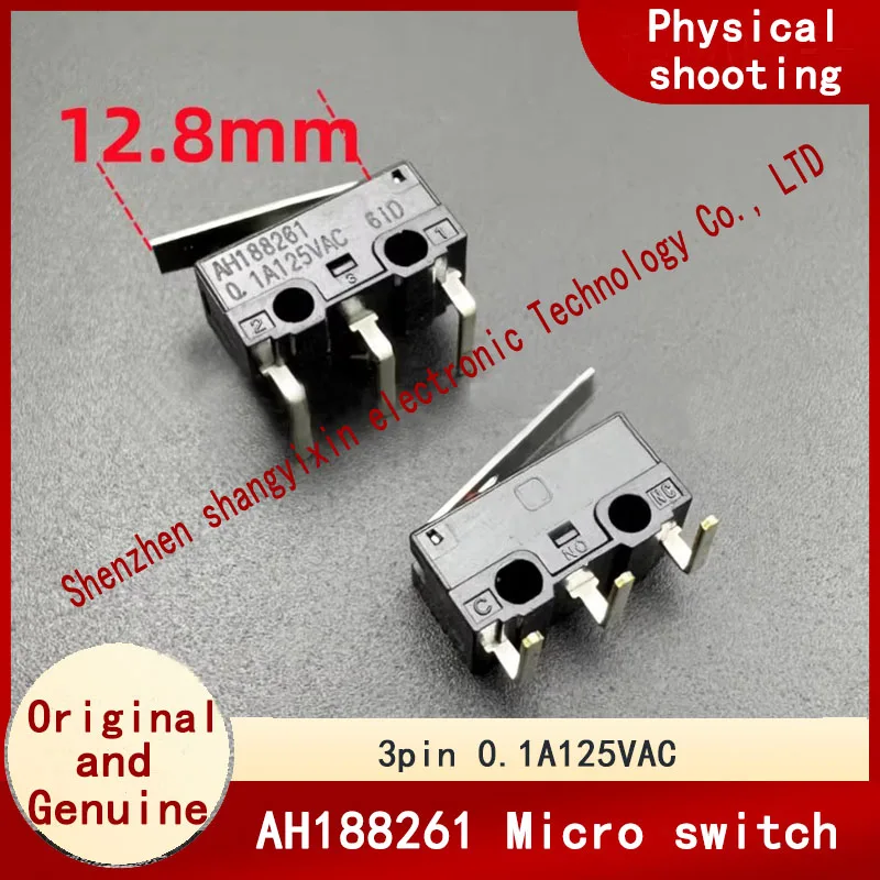 

AH 188261 Маленький микропереключатель с ручкой, ограничение хода 0,1A125VAC, изгиб ножки