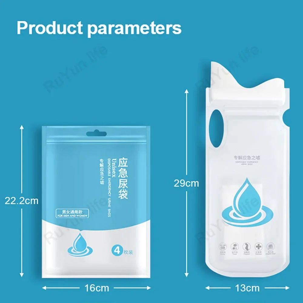 Car Emergency Urine Bag Travel Car Toilet Unisex Urinal Self-Driving Supplies Portable Emergency Kit  4 pcs set