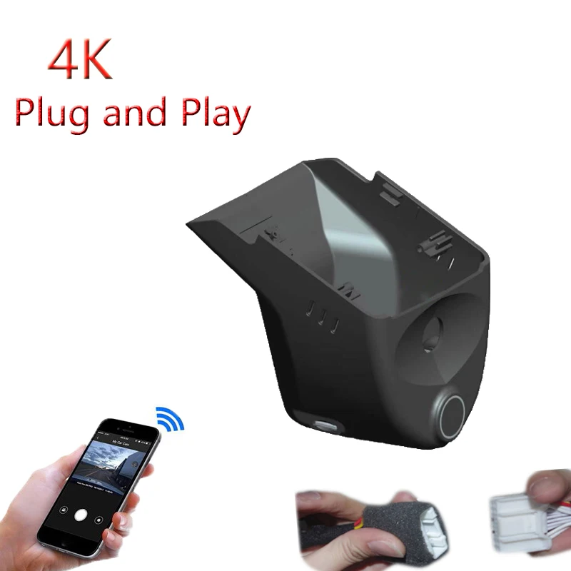 4K Plug And Play Car Wifi DVR Video Recorder Dash Cam FHD 2160P For Volkswagen Magotan B9 High Version Passat / Tiguan Pro 2024