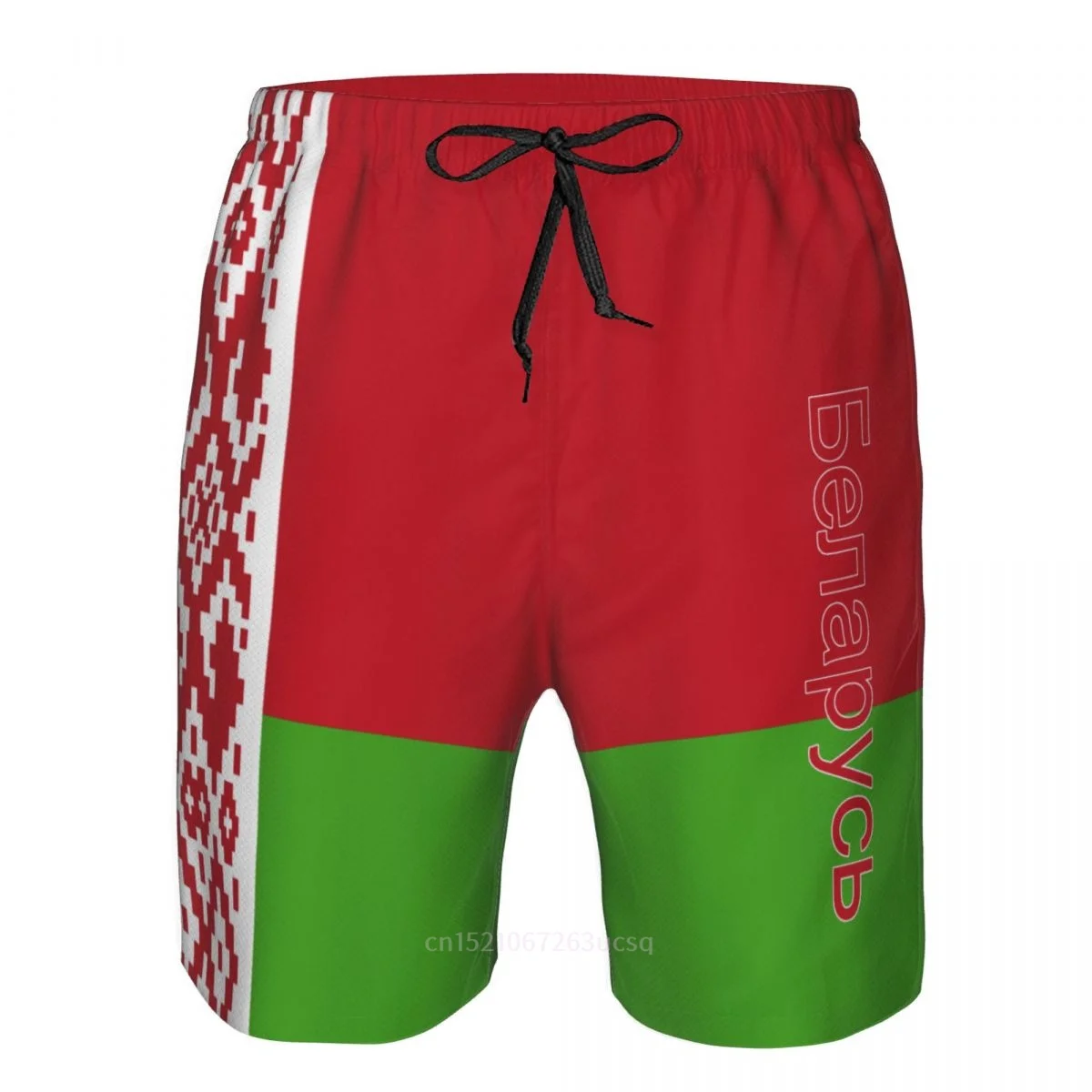 2023 Zomer Polyester Wit-rusland Land Vlag 3D Gedrukt Mannen Board Shorts Strand Zak Running Zomer Broek