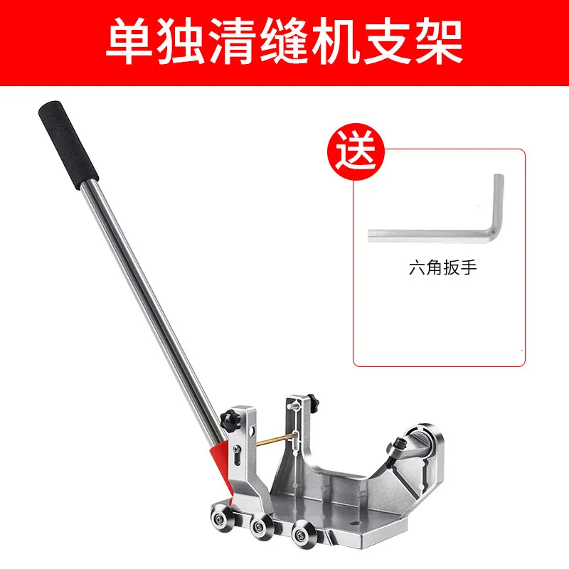 Beautifying Angle Grinder Bracket Six-wheel Assisted Drive Floor Slotting and Seam Cleaning Tool