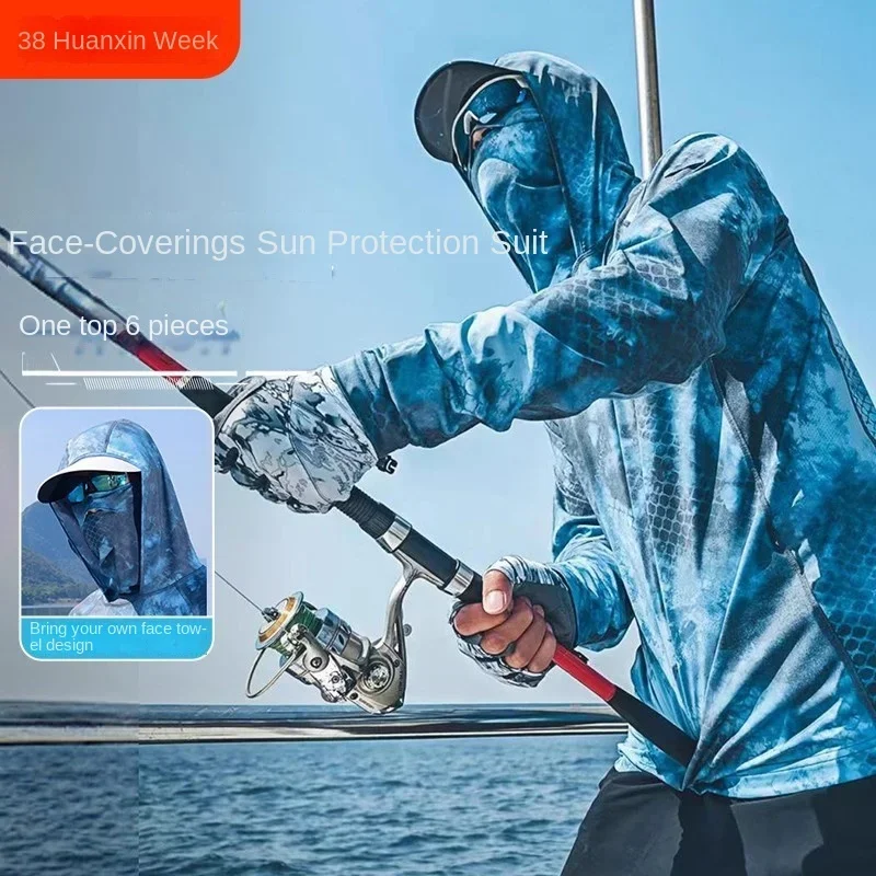 Camouflage Fishing Shirts Sun Protection Clothing Ultra-thin Ice Silk Summer Outdoor Lure UV Protection Breathable Men Shirt
