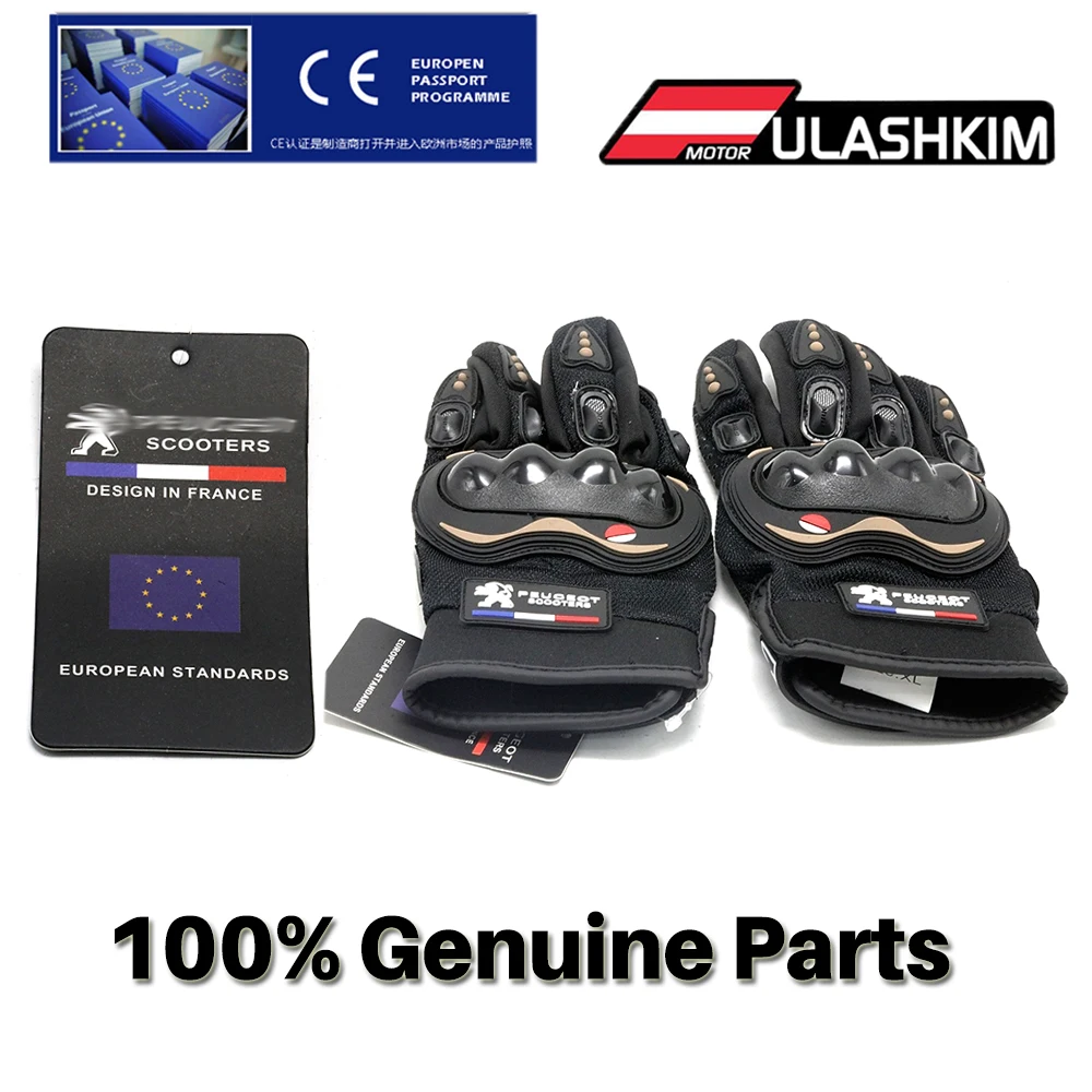 

Motorcycle Gloves 100% Genuine For Peugeot Motorcycle Gloves