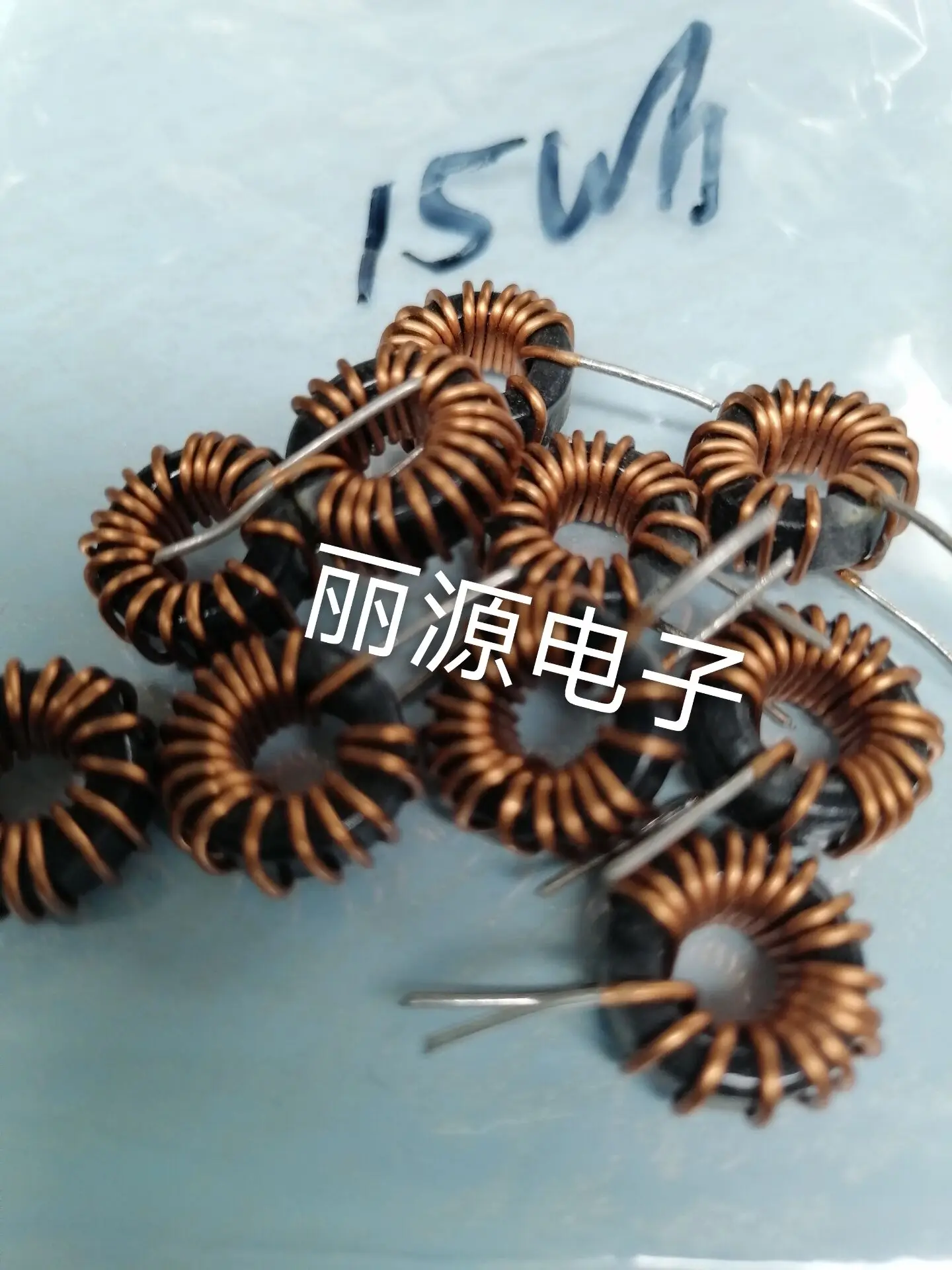 5PCS 044125  iron silicon aluminum copper car charger inductance Sendust  Toroidal Magnetic Ring