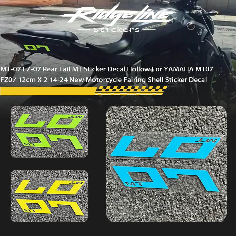 

MT-07 FZ-07 Rear Tail MT Sticker Hollow For YAMAHA MT07 FZ07 12cm X 2 14-24 New Motorcycle Fairing Shell Sticker Decal