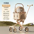 Khaki aluminum alloy