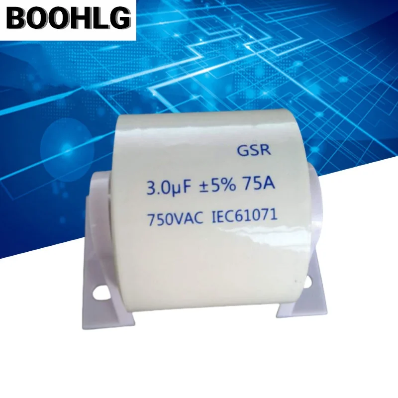 1 個 GSR 3UF 750VAC 1500VDC 75A 高周波高電圧高電流共振コンデンサ 55X45MM