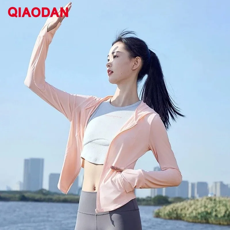 QIAODAN UPF 100+ レディース アイスシルク スリムフィット 日焼け防止 フード付きジャケット クールタッチ 通気性 UVカット アウターウェアXWD22244368
