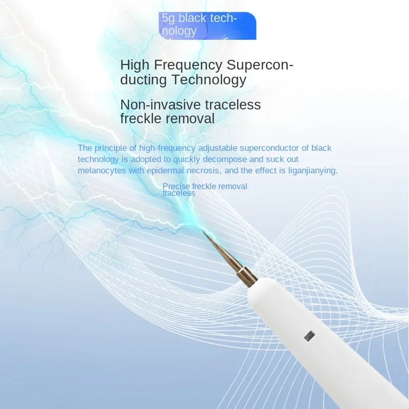 Free Shipping Black Technology Non-Invasive Freckle Removing Instrument One Second Magnetic Wave Spot Sweeping Point Wart Mole