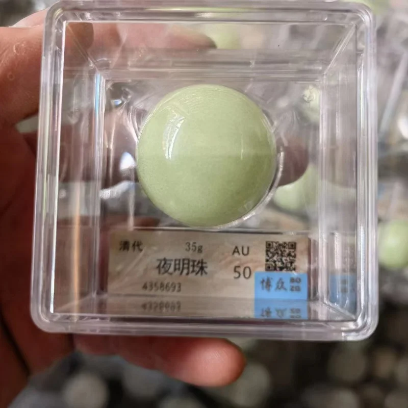 Aydınlık İnci Aydınlık Taş Doğal Yeşim Süper Parlak Kaba Taş Kristal Top Yeşim Topu PCGS Kutusu Para Fabrikası Toptan