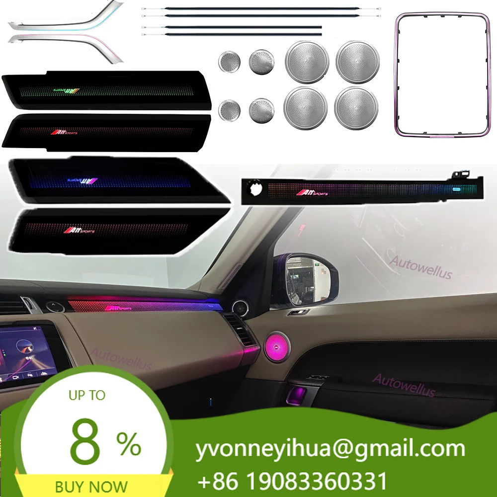 Autowellus Premium 64 Colors LED Ambient Lighting For Range Rover Vogue 2014+ 12V 10W Original Screen MMI Control Center Saddle