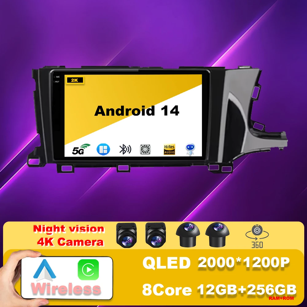 

Car Radio Android 14 For Honda Shuttle 2015 - 2019 Multimedia Navigation GPS 4G WIFI Touch Screen autoradio 2din no 2din DVD