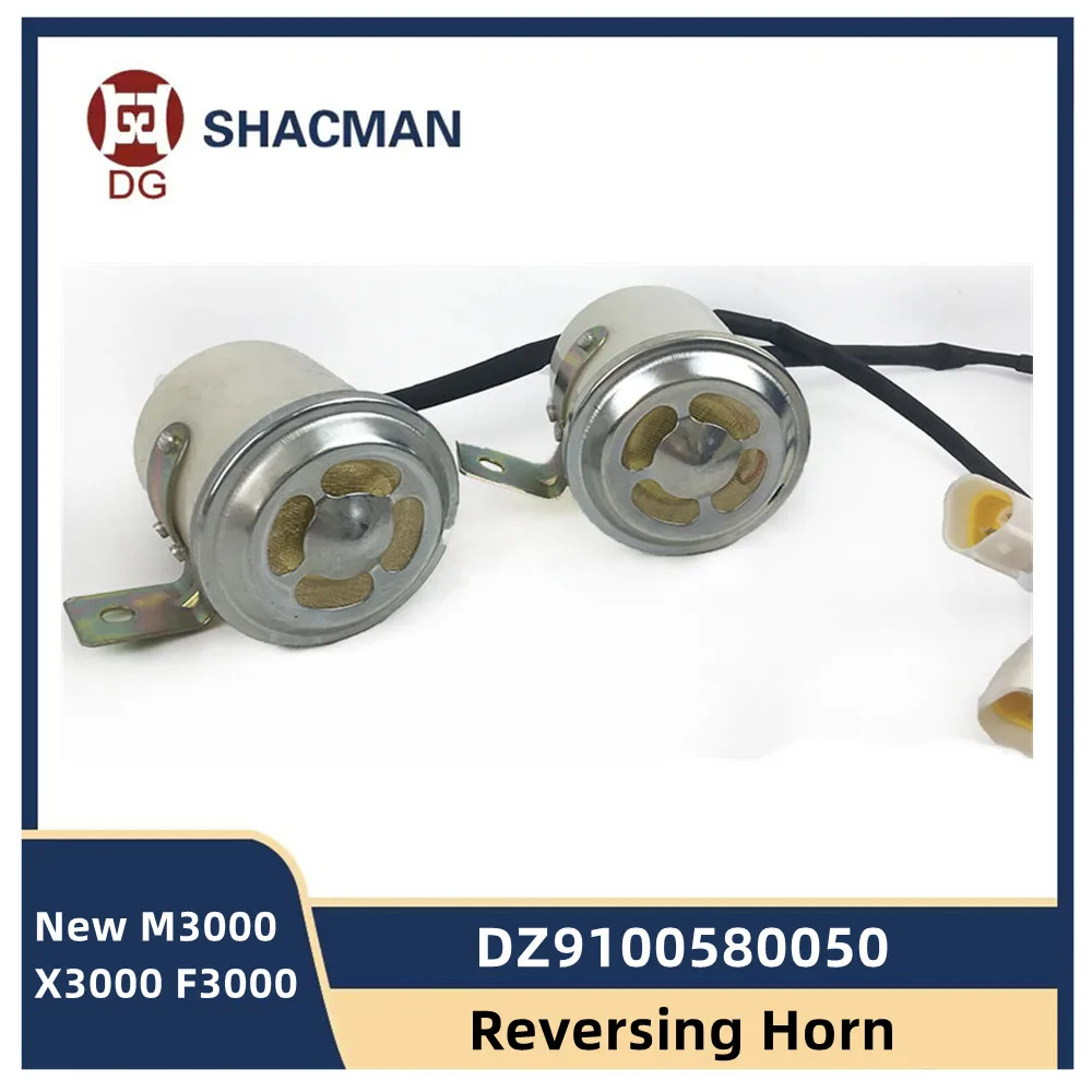 Reversing Horn For SHACMAN Shaanxi X3000 F3000 new M3000 Electronic Reversing Buzzer DZ9100580050