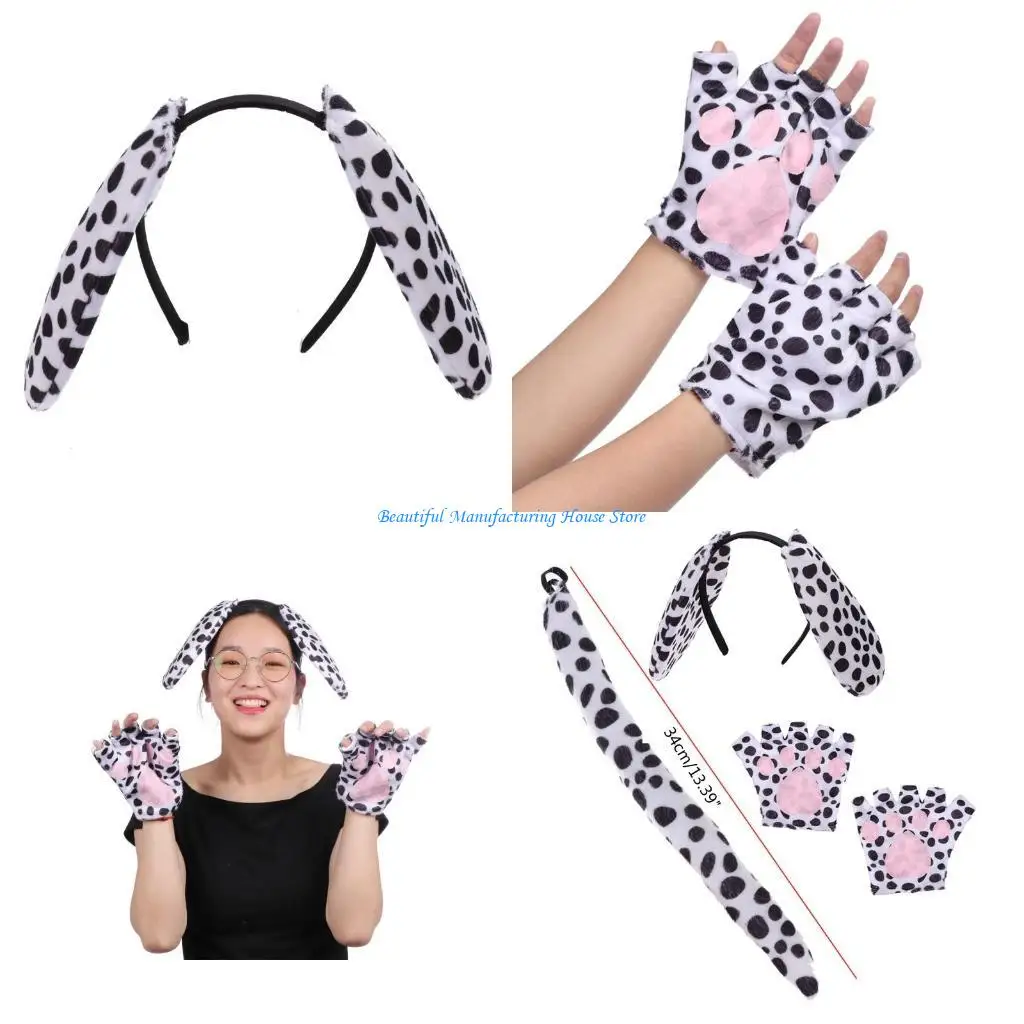 

E56A 3 шт., повязка на голову с пятнистыми ушками собаки, комплект перчаток с хвостом, карнавальный костюм на Хэллоуин