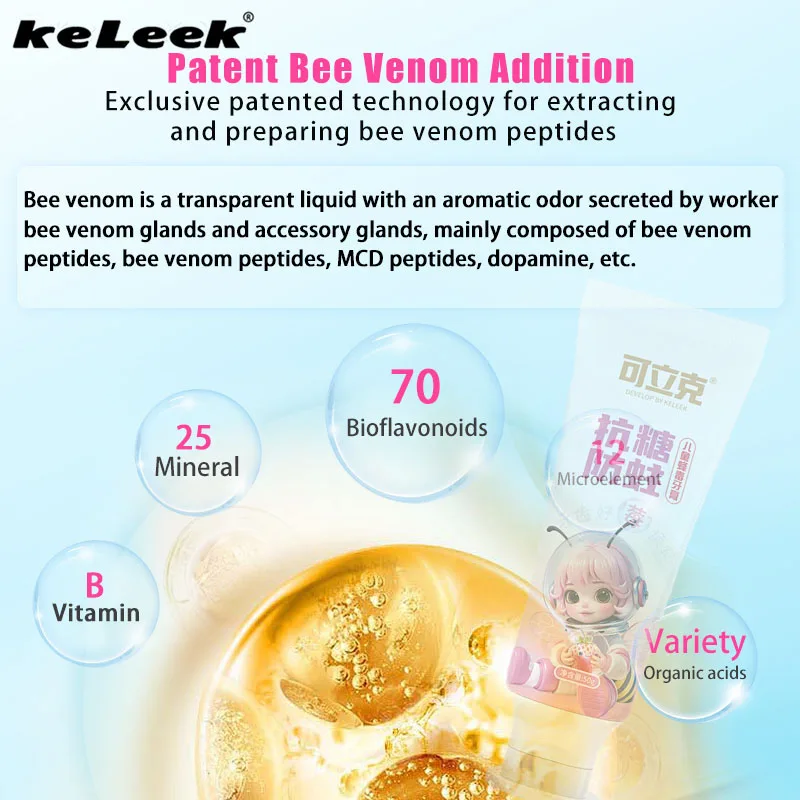 

children toothpaste kid strawberry flavor anti-glycation Bee venom components cavity prevention low fluoride content keleek