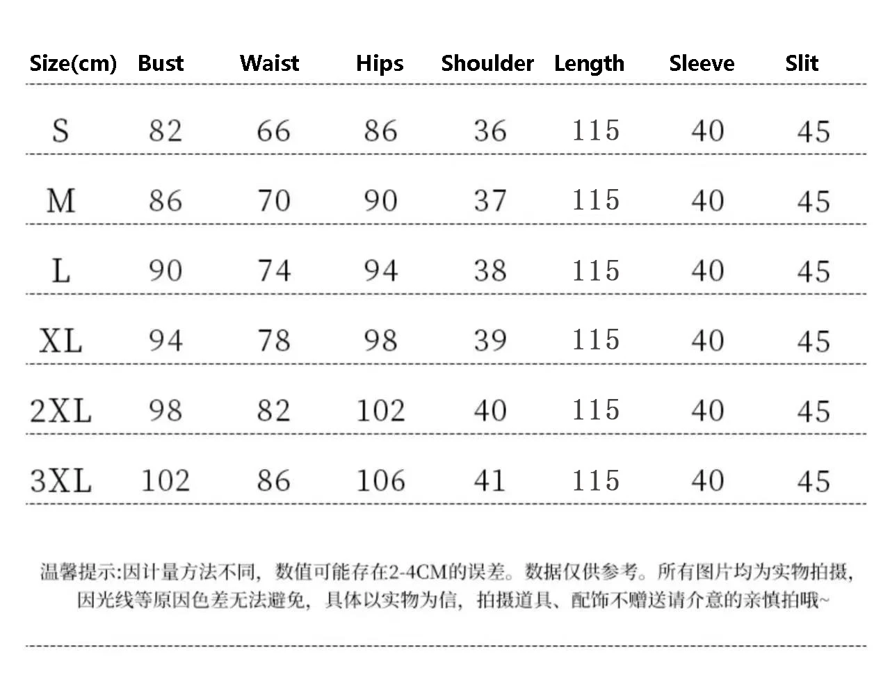 Yourqipao 2025 printemps et été nouveau Style bambou lin Jacquard en relief mi-long chinois Cheongsam pour les filles