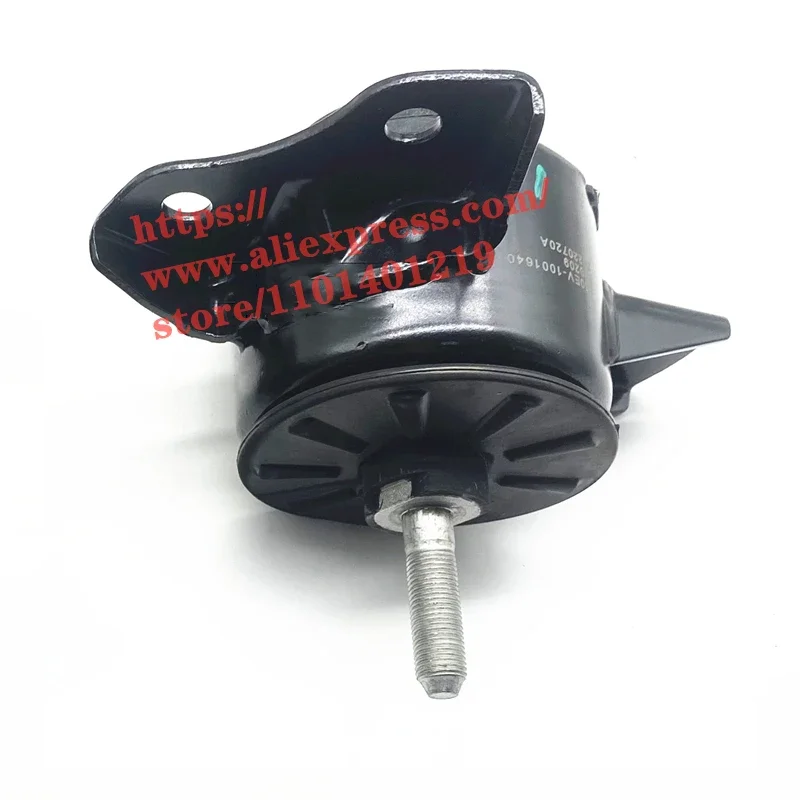 Engine Mounting Bracket for Dongfeng S50EV Engine Support Rubber Suspension Cushion S50EV-1001660B/S50EV-1001640