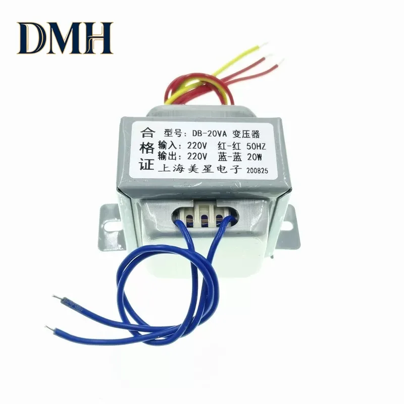 DB-20VA 220V to 220V Single-phase isolation transformer 1:1 output safety maintenance copper wire