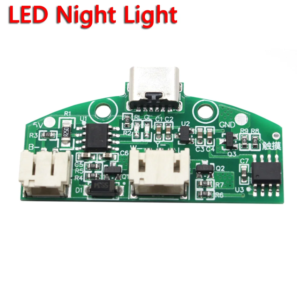 1pc Type-C Table Lamp Circuit Board USB Charging Three Gear Stepless Dimming LED Touch Small Night Lamp Control Module Connector