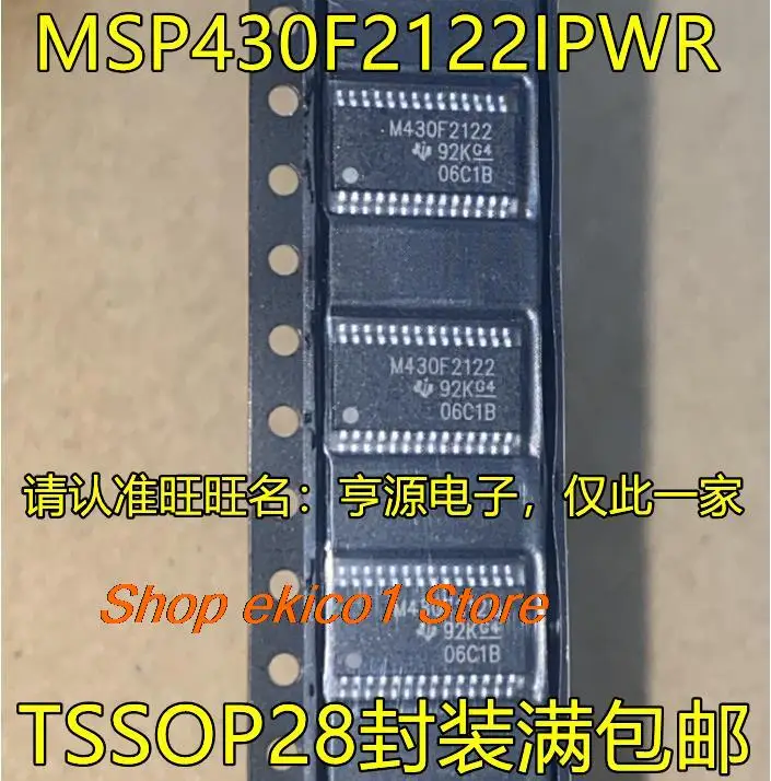 

5pieces Original stock MSP430F2122 MSP430F2122IPWR M430F2122 TSSOP28