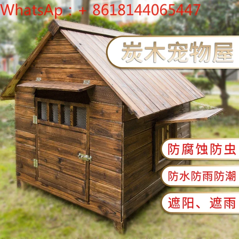 Four Seasons Universal Wooden Kennel Outdoor Rainproof Outdoor Dog House Dog Cage Type Kennel Warm Large