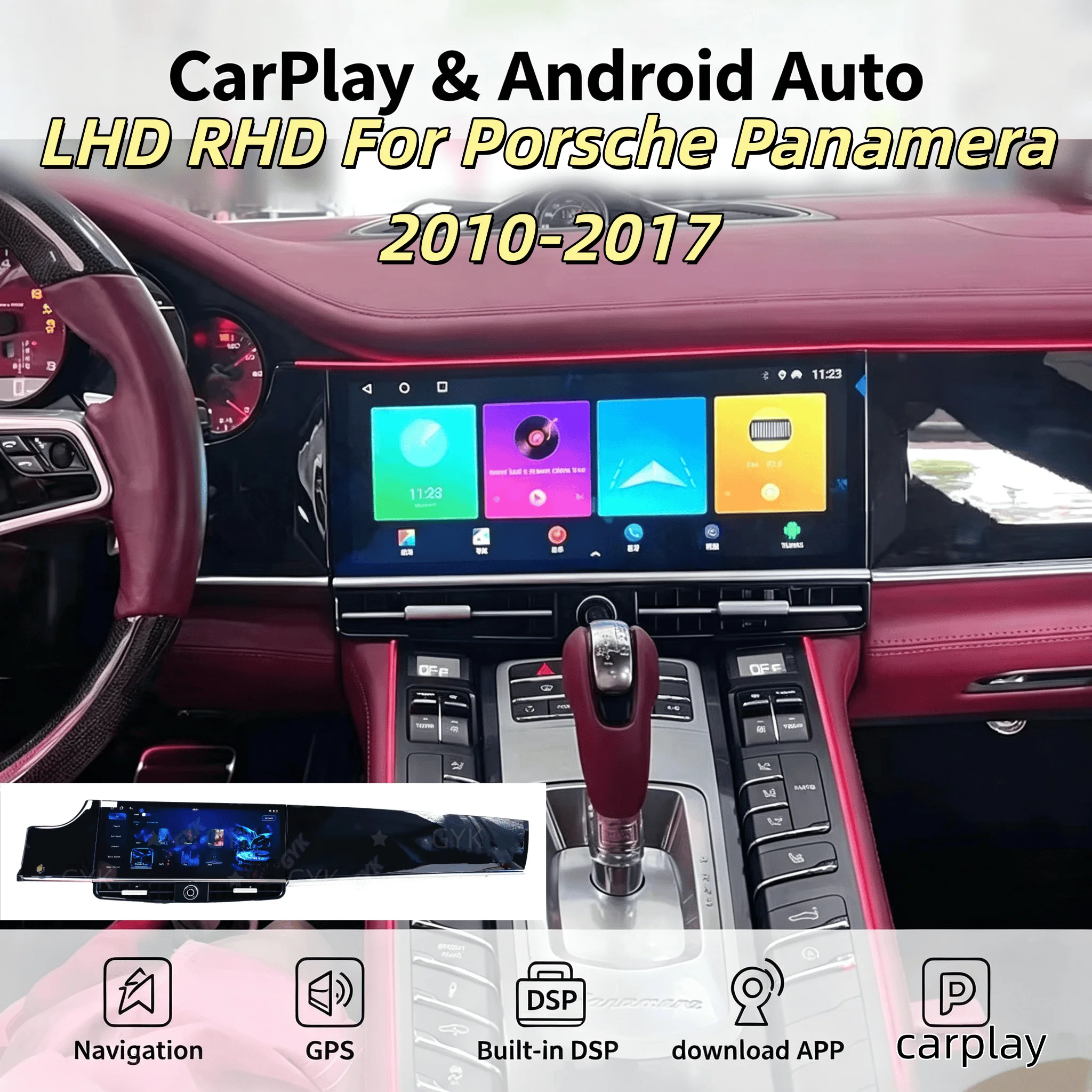 CarPlay radio For Porsche Panamera 970 2010-2017 Upgraded Interactive Dual Screen 12.3 Inch Android Multimedia Stereo AHD Video