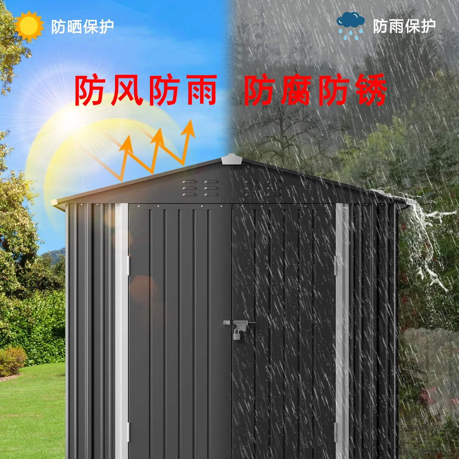 Outdoor storage room Simple outdoor courtyard Mobile villa Detachable and assembled tin tool room