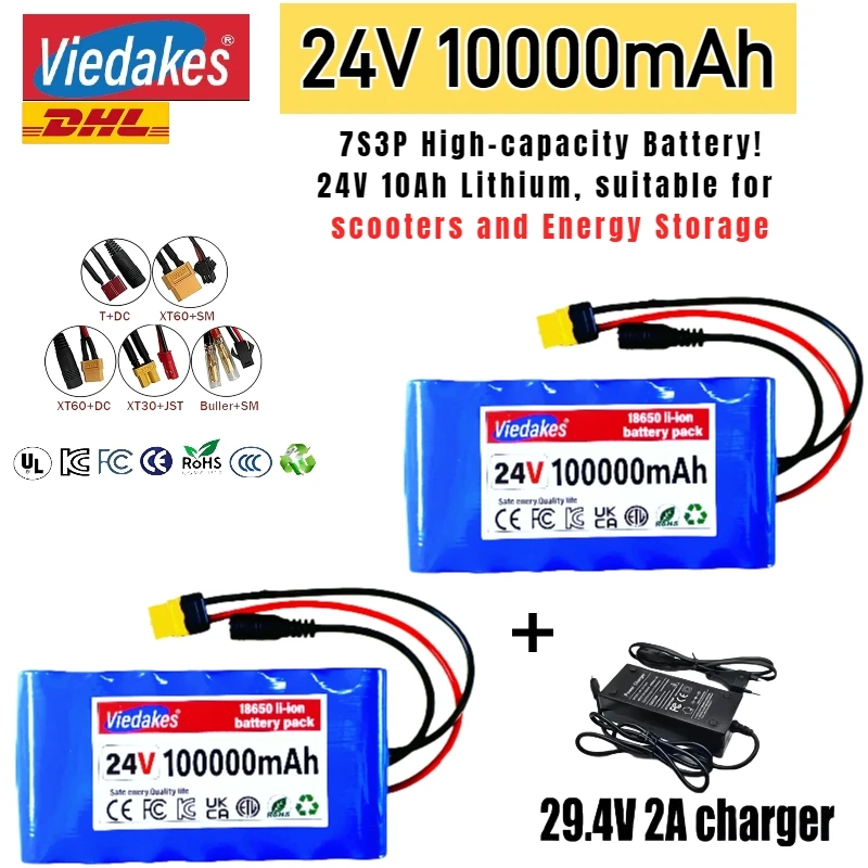 

Professional 24V 10Ah Lithium Battery 7S3P Pack with BMS, for Electric Tools, Electric wheelchair, toy car, quality Assurance