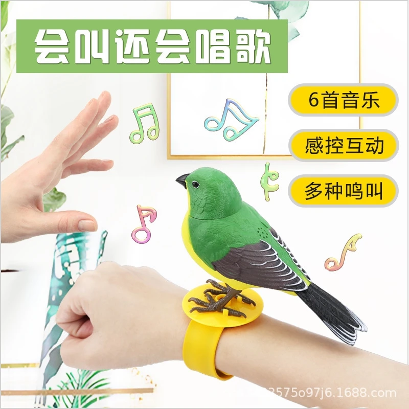 Electric Singing Simulation Bird Toy Light Sound Control Interactive Talking Bird For Kids Decoration Creative Educational Gift