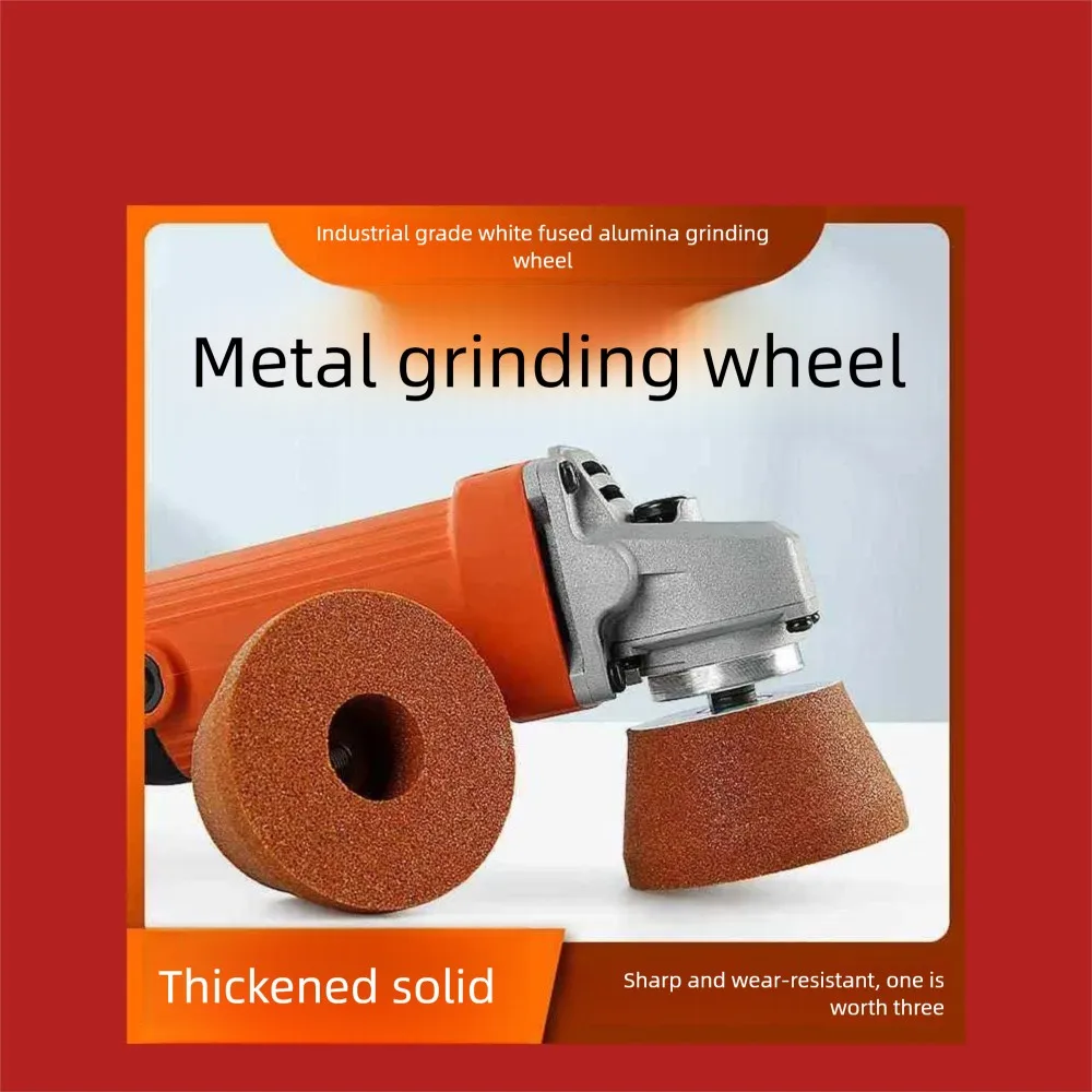 Emery Polishing Wheel Metal Grinding Wheel White Corundum Sanding Disc For Type 100 Angle Grinder Metal Polishing Trimming Tools