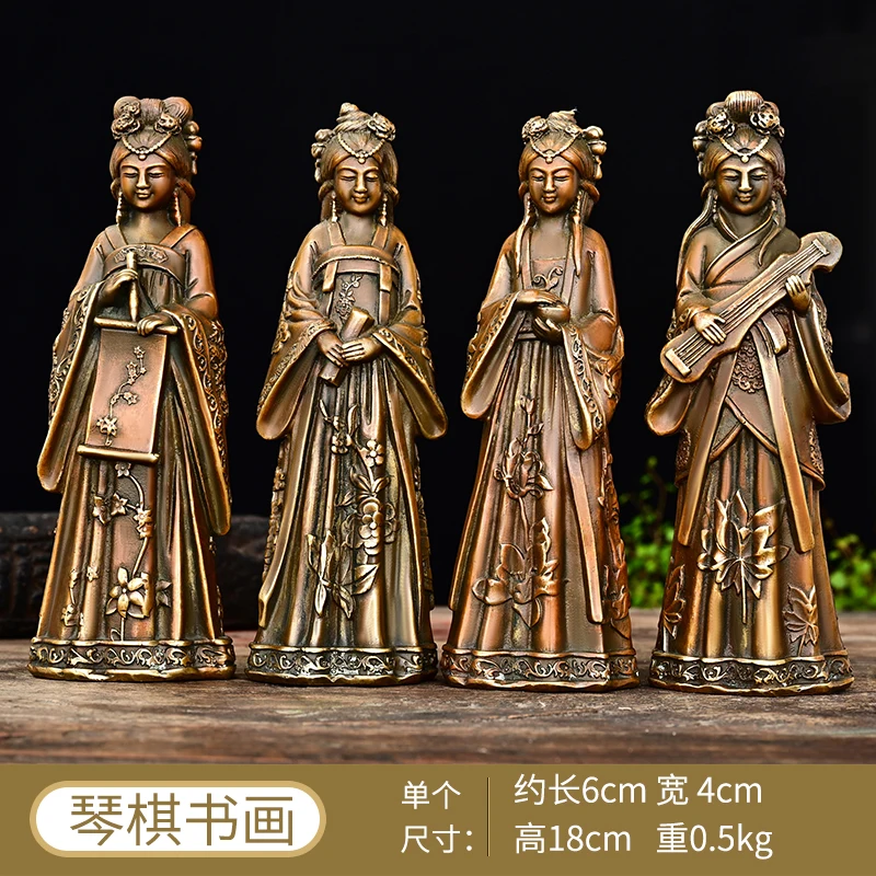 Pure Copper Four Talented Women Decoration Set of Piano, Chess, Calligraphy and Painting Living Room Office Desk Surface Panel C