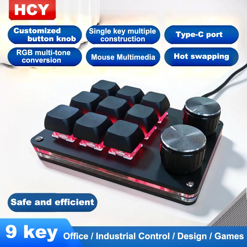 9-key multi-functional keyboard, allowing for quick access to functions such as office work, media, gaming,  industrial control.