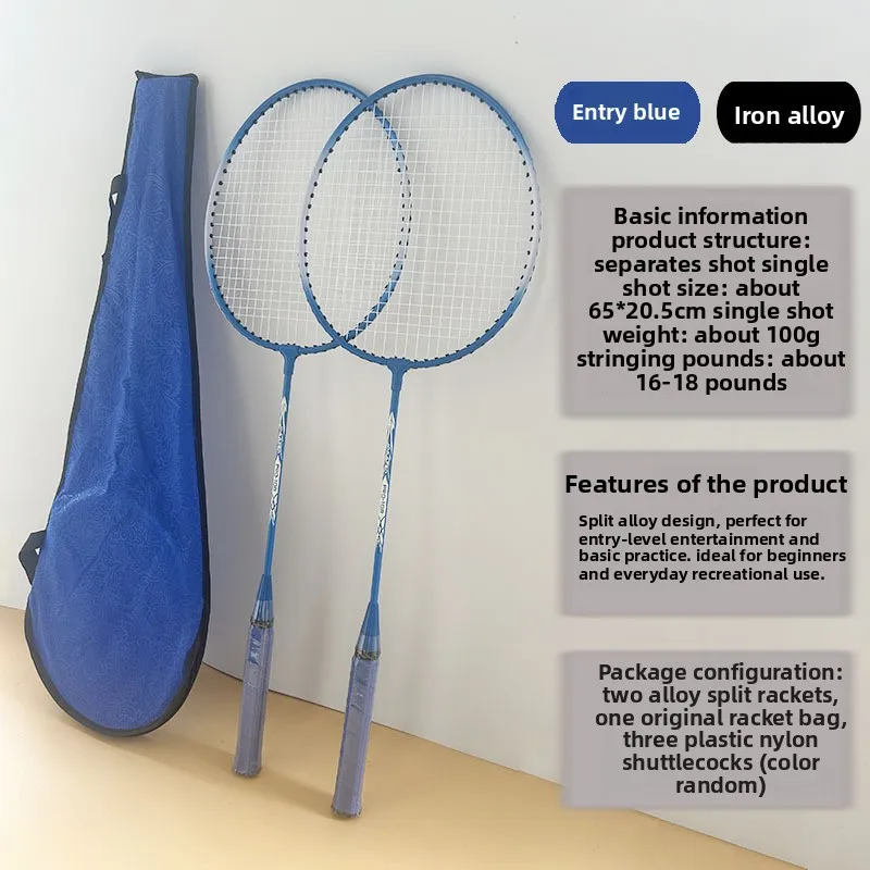 

Набор для бадминтона для подростков и взрослых с тремя бесплатными мячами для семейного досуга и базовых тренировок