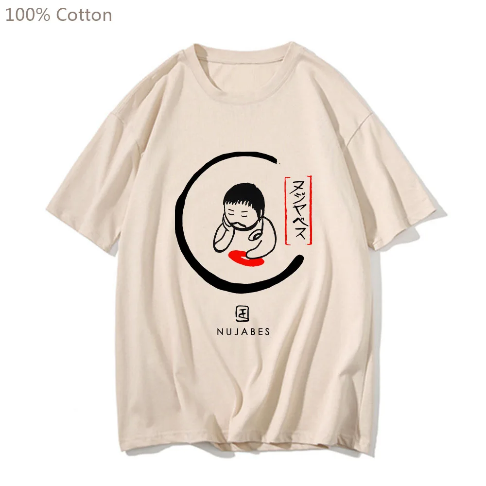 ジャズヒップホップnjabes lo-美的Tシャツ,プリント付き,綿100%,オリジナル,4シーズン