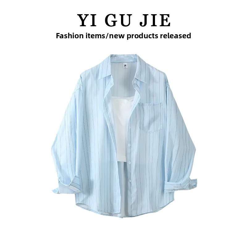 

Spring Casual Women's Sun Protection Shirt And Tank Top Set Loose Fit Long Sleeve Collar Regular Thickness Stripe Pattern