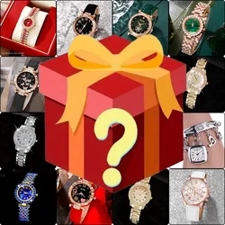 1pc,Surprise mystery box with a 100% winning rate, randomly containing one of the men's watches displayed in the image. This is#