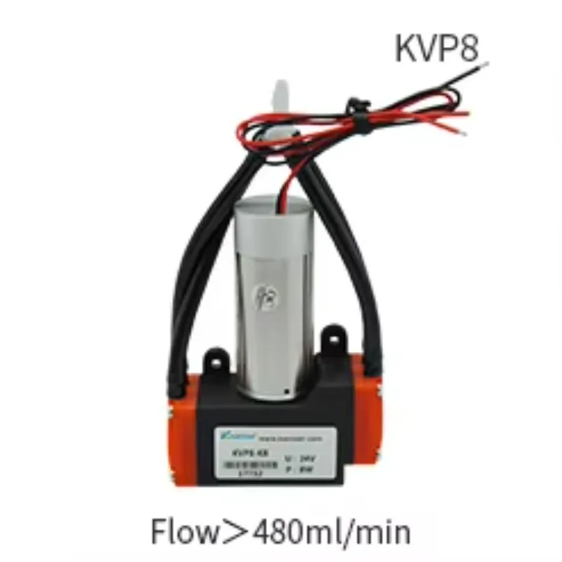 KVP8 Vacuum air Pump Brushless Motor 12 Volt Dc Treatment Instrument Circulation Speed Adjustable Hvac Vacuum Pump