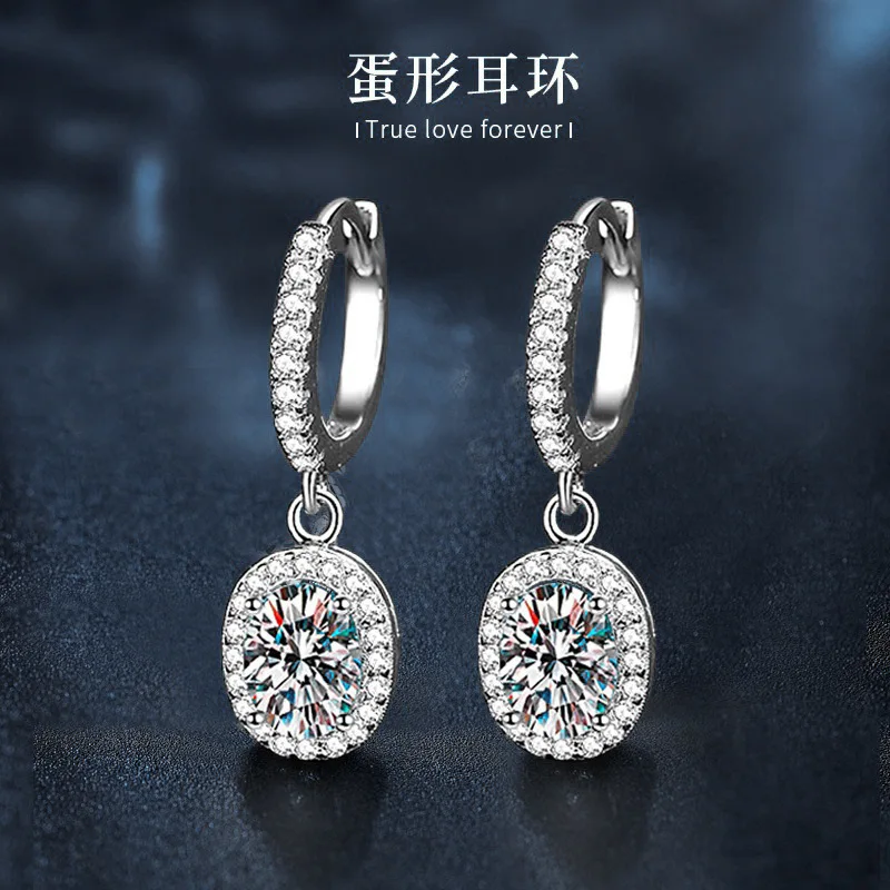 

925 sterling silver earrings with oval egg shaped moissani diamond earrings, trendy and elegant platinum earrings ins