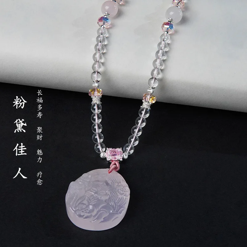 

Натуральный розовый кулон, ожерелье, дизайн, свитер с девятью хвостом, длинная круглая цепочка на ключицу в этническом стиле