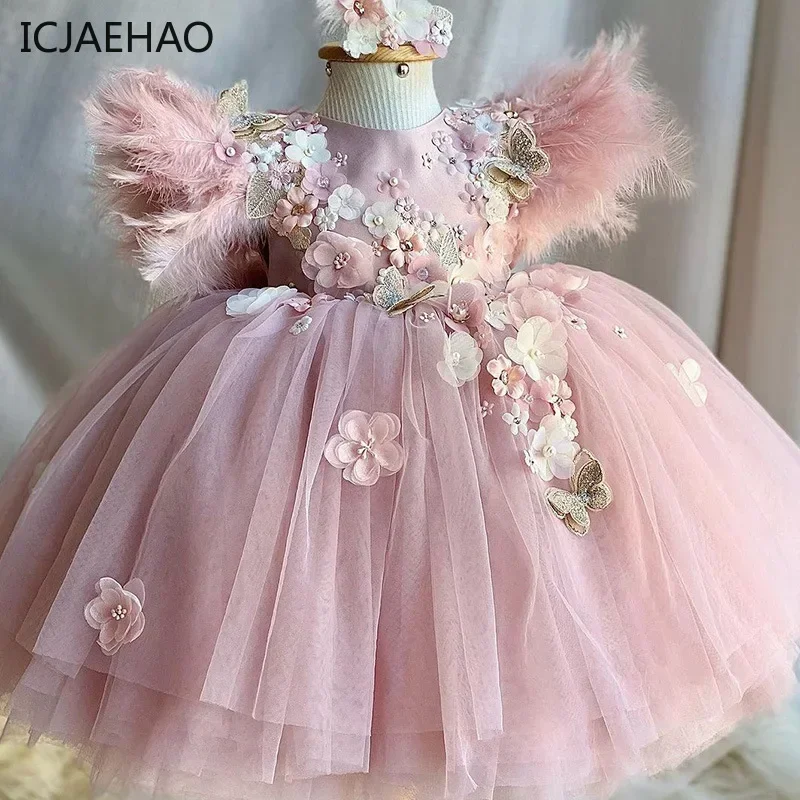 Girl's Ceremonial Dress Outfit Kids Teens Quinceanera Clothes Children Ball Gown Matching Party and Wedding Flowers Appliques